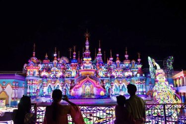 Carnival Magic Phuket